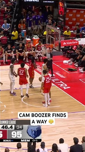 Cameron Boozer stays with it, scoring inside for the and1 bucket