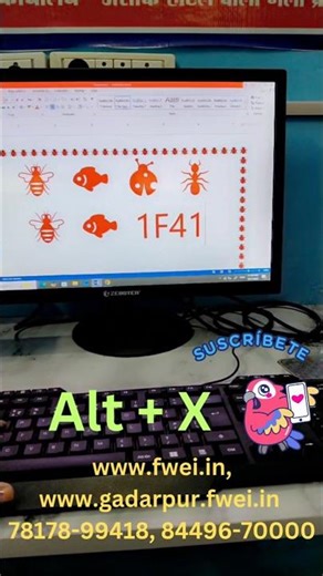 Symbol in MS Word | MS Word shortcuts in computer Without Mouse use