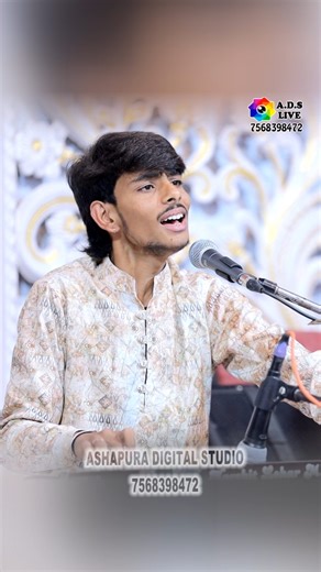 Aashapura Digital Studio on Instagram: "Me Vari Jawa"