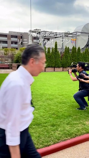 大丸京都店レストランフロアリニューアルオープン！個性豊かな8ショップが登場