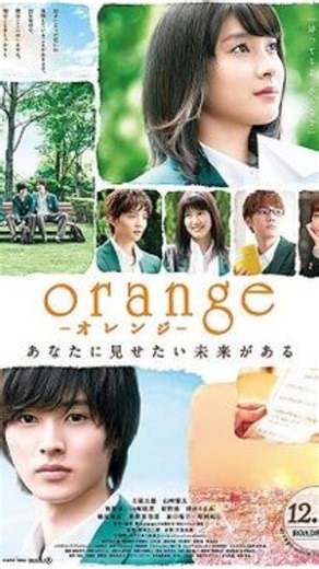 Couch Potato Tales on Instagram: "What if your future self warned you about the day everything changed? A beautiful movie about first love, friendship and wish to save a life! Movie : Orange オレンジ (2015) #valentineweek #friendshipgoals #viralreels #lovestories #japanese"