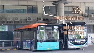 【弯弯绕绕 逐渐没落】苏州公交 吴中公司 53路＞国际教育园南区首末站 全程pov