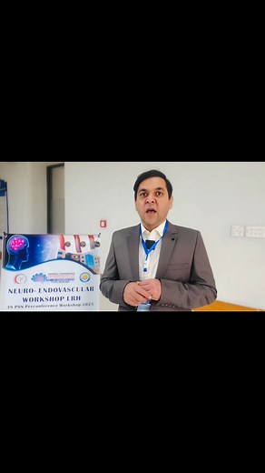 The Beginning of Neuro-Endovasular procedures. #neurosurgeon #MedicalEducation #Neurosurgery #medicine #endovascularneurosurgery | Neurosurgeon Dr Haider Ali khan