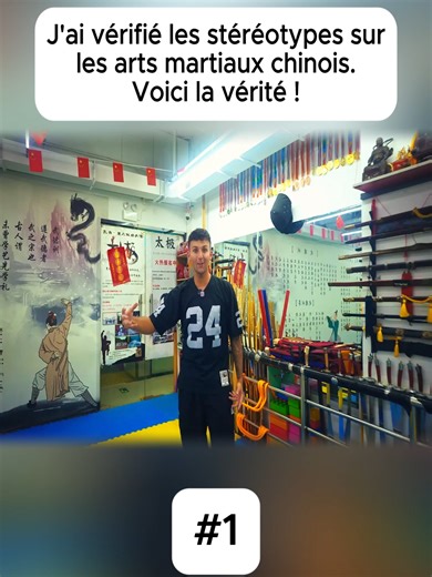 Découvrez le Kung Fu chinois (1) #Drôle #Pourtoi #POV #kungfu #Viral #Fyp