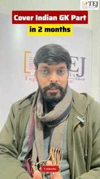 RAS 2025–26 Mains Answer Writing Program | Learn Answer Writing Skills | One Subject in One Week