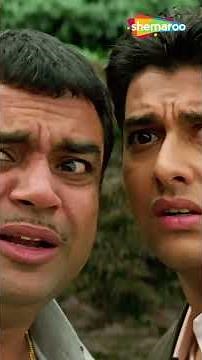JAB PATA CHALE PADOSHI DON HAI