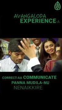 Why Top Candidates Keep Failing Interviews? 💥 Top Reasons! #interviewtips #careergrowth #jobsearch