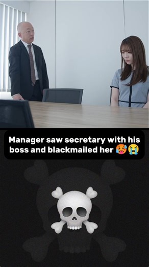 Japanese Codes Official on Instagram: "Code SONE-543 Check bio 🔗✅"