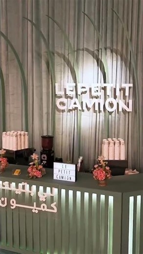 Unlock Profits with Menu Engineering Strategies