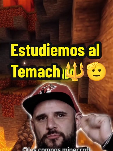 Estudiemos al Temach 🔱🫡 #temach #Viral #TEMACH #eltemach #fyp #modoguerra