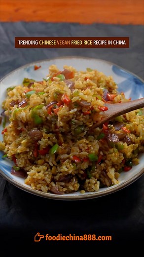 87K views · 740 reactions | Trending Chinese vegan fried rice recipe in China. Have u ever seen it before? #vegan #vegetarian #cooking #chinesefood #friedrice #veganrecipes | foodiechina888 | Facebook
