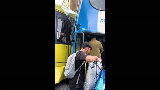 Tram and bus collision in Manchester