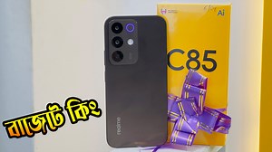 40K views · 1.3K reactions | Realme C85 Review | বাজেটে কেন এই ফোন...