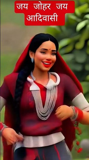 Adivasi nari che #adivasiladki #adiwasi_dance_video #adiwasiladki #adiwasilifestyle
