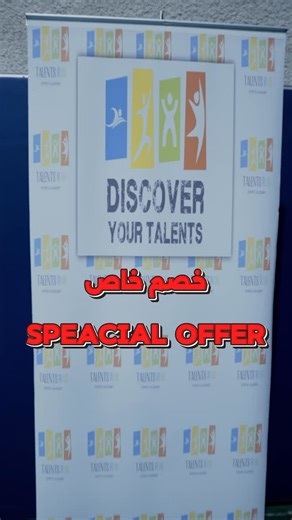 Talents R Us on Instagram‎: "✨🌟 انضموا إلى أكاديمية Talents R Us واستمتعوا بأقوى الأنشطة الرياضية في مدينة العين! سباحة 🏊‍♂️ | كرة قدم ⚽ | كرة سلة ⛹️‍♂️ | كيك بوكس 🥊 | كاراتيه 🥋 | تنس 🎾 | لياقة بدنية 💪 🔥 خصم حصري لأول 50 مشترك فقط! فرصتكم الآن للالتحاق بأفضل البرامج الرياضية وبداية رحلة مليئة بالتميّز 💙 📞 052 235 1088 – 052 300 6651 – 054 704 9995 ✨🌟 Join Talents R Us Academy and enjoy the best sports programs in Al Ain! Swimming 🏊‍♀️ | Football ⚽ | Basketball ⛹️‍♀️ | Kickboxing 🥊 | 