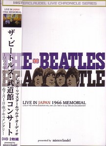 The Beatles - Live In Japan 1966 Memorial