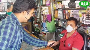 115K views · 399 shares | Electronic Shops open in Jammu District. Timing: 11am - 03pm Days: Tuesday, Thursday and Saturday. | U4Uvoice | Facebook