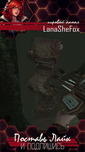 Хранители в Call of Cthulhu