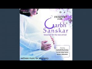 Address To The Child