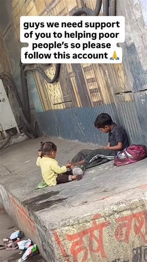 shivam on Instagram: "jai shree ram ⛳️.. please support me to serve our nation. please follow this account . . . . . . .#tipsensedistributor #lipstikhalal #kanpurviralvideo #details1m #viral"