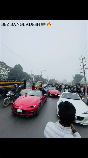 Exploring BBZ Bangladesh: Culture and Events