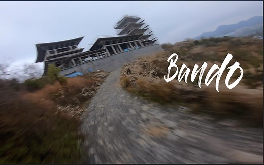 【穿越机】冬日的激情freestyle AM32电调固件测试