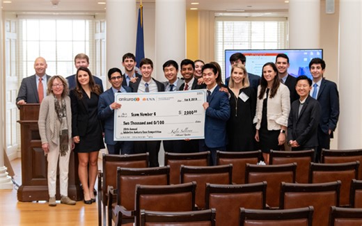 Twenty Years in the Making: 20th Annual Ankura-McIntire Case Competition Celebrates in the Rotunda