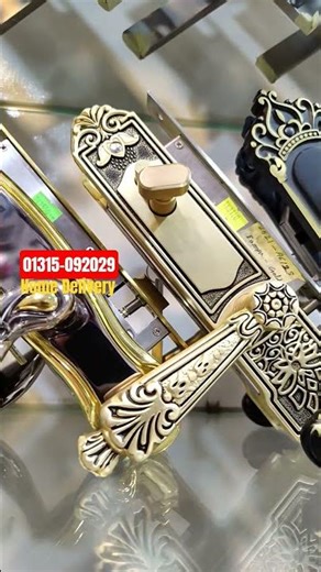 handle lock shop in Bangladesh 2025#brasslock #smartlockcylinder #লক