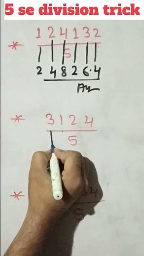 Dividing 5 Digit Numbers Made Easy: Step-by-Step Guide #maths
