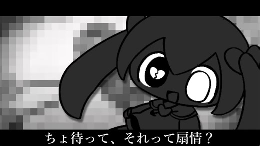 Discover the Joy of White Happy (PEPOYO Version)