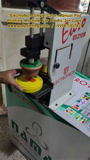 Plastic Jar Caps Manual Pad Printing Machine #padprintingmachine #padprinting #jarcaps #kitchenware