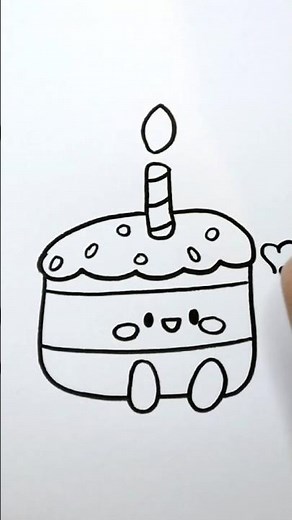 🎨🎂 Cute Birthday Cake Drawing | Easy & Adorable Art Tutorial ✨💖 #birthday #easydrawing #sketches