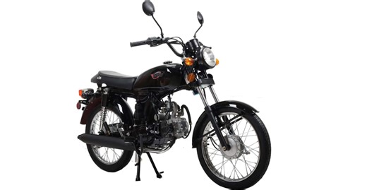 Conheça a moto mais barata dos EUA - e veja seu preço