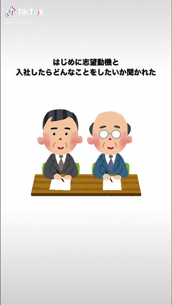 ふたりはプリキュア世代メポ