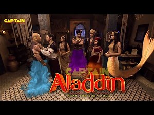 जिनिमिनी की असलियत जानकर जीनु को हुई हैरानी | अलादीन - नाम तो सुना होगा | Ep - 339 | Full Episode