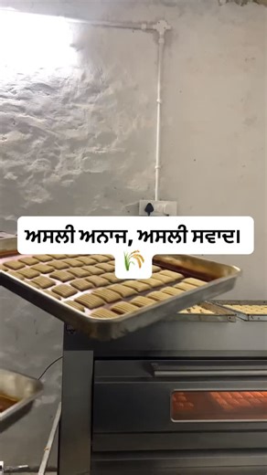 Grist on Instagram: "Grist"