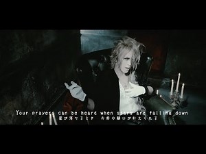 KAMIJO / Castrato MV