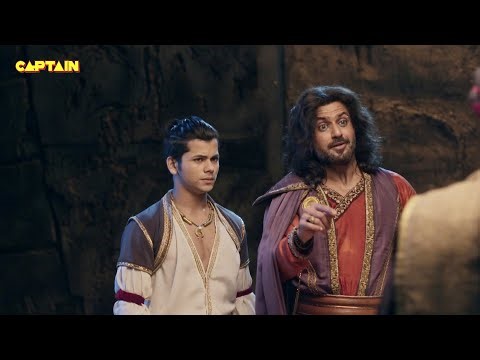 अलादीन - नाम तो सुना होगा || भाग.274 || सिद्धार्थ निगम, अवनीत कौर || Aladdin