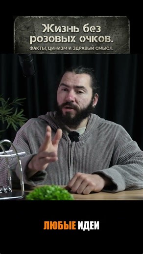 Эмоции vs Логика: кто управляет твоей жизнью на самом деле?