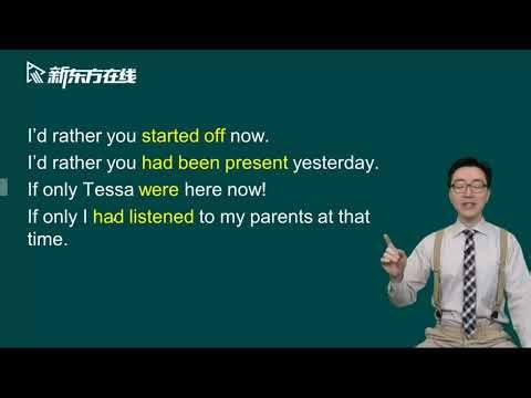 Lesson12课文讲解2