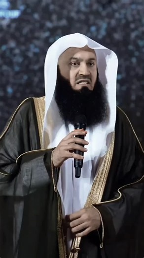 Stop Crying — Mufti Menk Reminder to Trust Allah