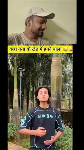 Big boss me jana chahiye isko 😀.. #funny #lifeisbutadream #funnyimages #comedyvideos