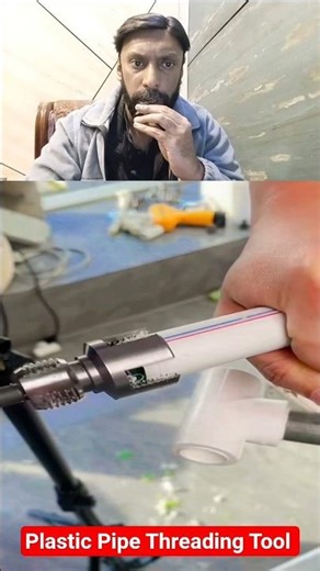 This Tool Makes Threads Inside Plastic Pipes in Seconds 🤯 #Shorts