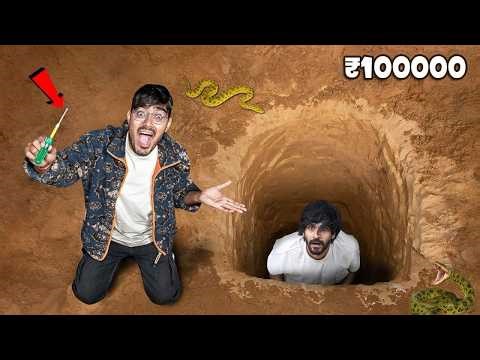 Dig The Deepest Hole Challenge PART 4 कौन खोदेगा सबसे गहरा गड्ढा