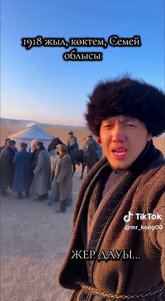 Бұл жай ғана “репрессия” емес еді. Бұл – ұлттың санасын жою операциясы болатын. #рекомендации #тарих #ссср #қазақстан #fyp