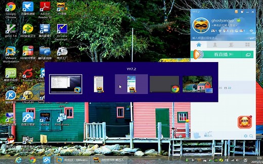 教程丨手把手教你如何测试一颗芯片