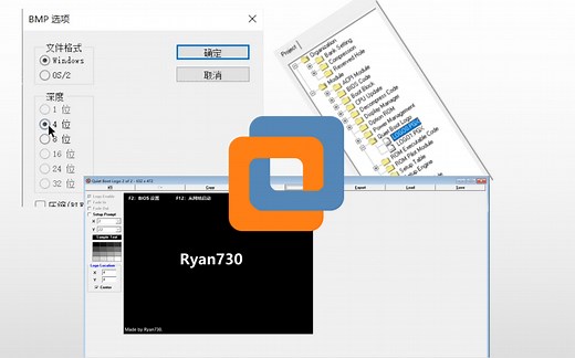 修改VMware的BIOS （For VMware 14-15）