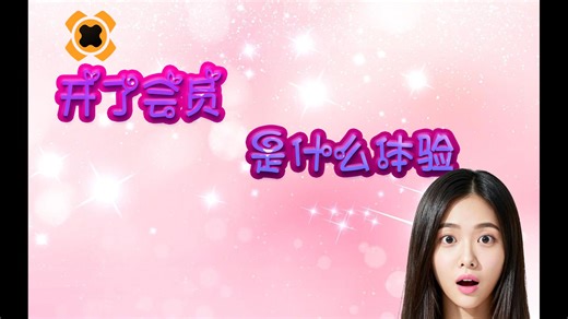 XMOD真实评测，到底好不好用？该怎么用？买前必看