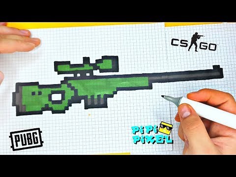 AWP снайперская винтовка AWM ! РИСУНКИ ПО КЛЕТОЧКАМ ! авп авм PIXEL ART AWP Sniper pubg cs