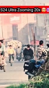 1.7M views · 10K reactions | Samsung S24 Ultra Zoom Test , Best Zooming Camera Phone samsung galaxy s24 ultra review samsung s24 ultra zooming samsung s24 ultra camera test samsung galaxy s24 ultra features samsung s24 ultra camera review samsung galaxy best phone best zooming camera phone best mobile recently launched upcoming mobile phones 2024 | Ajay kashyap VLOGS | Facebook